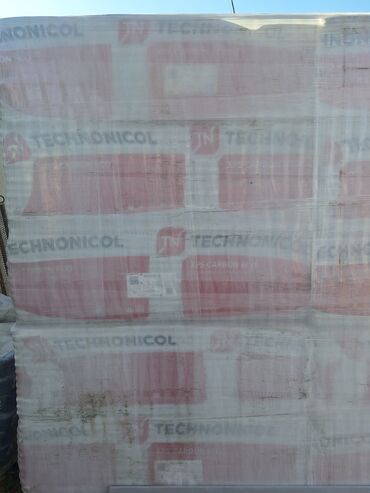 облицовочные термопанели: Утеплитель Технониколь Техноруф Н30 представляет собой