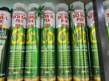 станок пена блок: Клей-пена Soma Fix S937 для профессионального использования