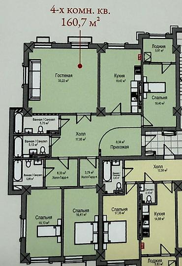жк европа: 4 комнаты, 160 м², Асанбай мкр Элитка, 9 этаж — 2