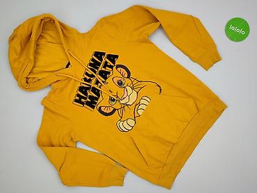 eminem h: Cropp, Bluza z kapturem damska, rozmiar M — 2