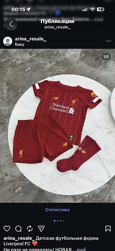 idman sortiki: Uşaq futbol forması – Liverpool FC (New Balance) Komplekt: - Qırmızı — 1