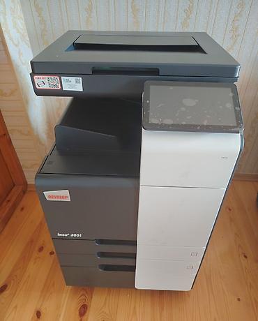 lenovo noutbuk: Ofis texnikası və ləvazimatları paketi Tərkib:real alıcıya endirim — 7