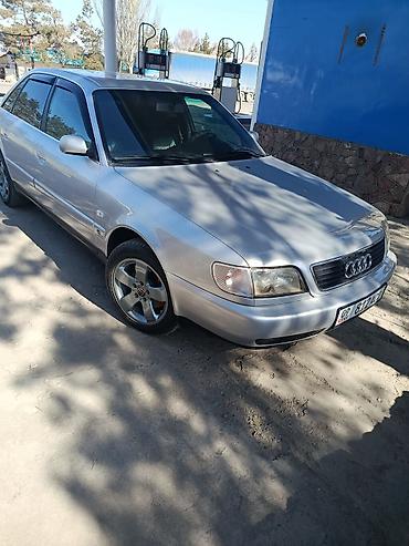 Audi: Audi A6: 1995 г., 2.6 л, Ручные, Бензин — 8