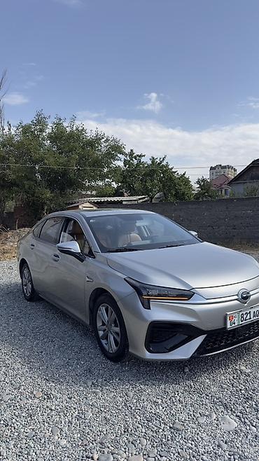 byd e3: GAC Aion AION S 2022 — характеристики зависят от комплектации. Для — 6