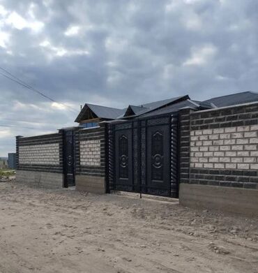 каракол продажа дом: Дом, 95 м², 3 комнаты, Агентство недвижимости, Евроремонт
