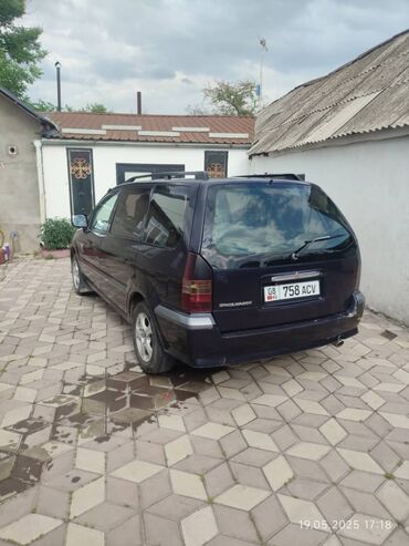 honda stepwgn кузов: Mitsubishi Space Wagon: 2002 г., 0.2 л, Автомат, Бензин, Универсал
