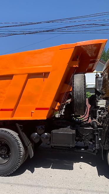 Грузовики: Грузовик, Камаз, Стандарт, 7 т, Б/у — 8