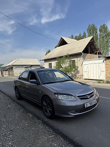 Honda: Honda Civic: 2004 г., 1.6 л, Механика, Бензин, Седан — 2