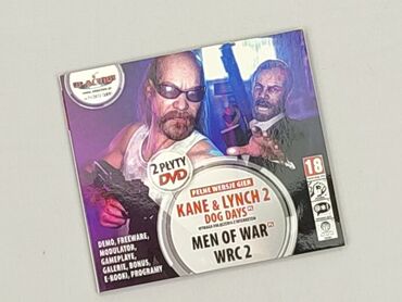 Film, stan - Bardzo dobry