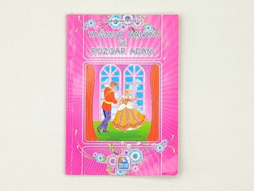 Book, genre - Kids & young adults, condition - Very good
