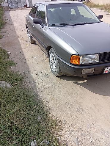 авто машина под выкуп: Audi 80: 1991 г., 1.8 л, Механика, Бензин, Седан — 3