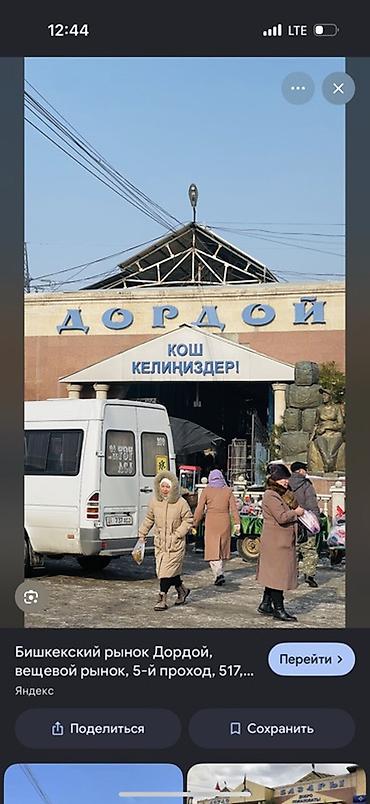 аренда павильонов: Возьму в аренду контейнер Дордой. 6, 7 и 13 проход. Другие варианты — 1