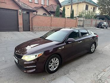 киа ош: Kia Optima: 2017 г., 2.4 л, Автомат, Бензин, Седан — 5