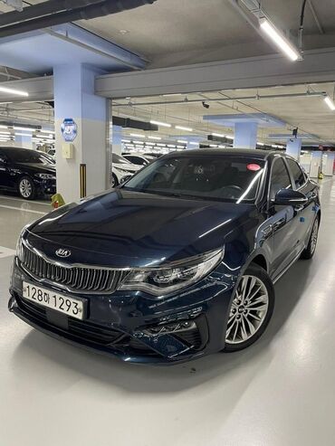 машина кейж: Kia K5 (Optima) седан, тёмно‑синий металлик. Кузов и дизайн: -
