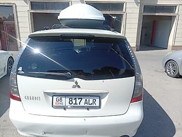 grandis: Mitsubishi Grandis: 2003 г., 2.4 л, Автомат, Бензин, Минивэн — 8