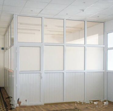 Arakəsmə qapılar: Arakəsmə qapılar — 9