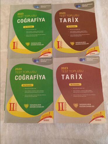 русский язык 4 класс методическое пособие: Dövlət imtahan mərkəzinin Coğrafiya və Tarix 1-ci və 2-ci hissə test