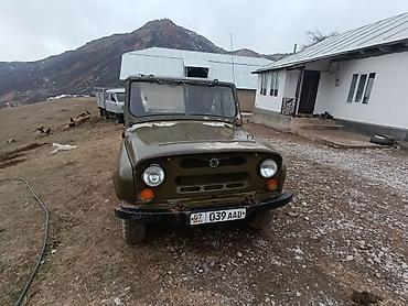 УАЗ: УАЗ 469: 1990 г., 2.4 л, Механика, Бензин, Универсал — 7