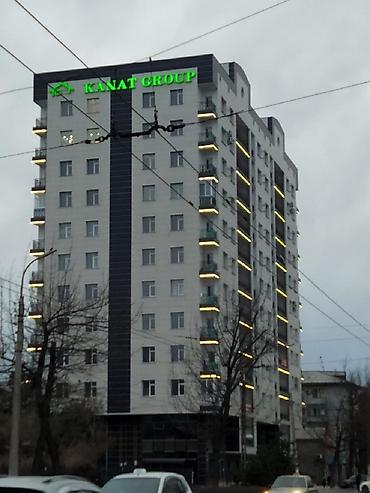 Долгосрочная аренда квартир: 2 комнаты — 10