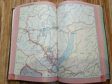 patchi goz alti: Книга Атлас автомобильных дорог СССР kitab Rus dilində ❗ P.S. В — 2