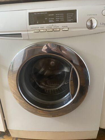 samsun a54: Paltaryuyan maşın Samsung, 6 kq, İşlənmiş, Avtomat