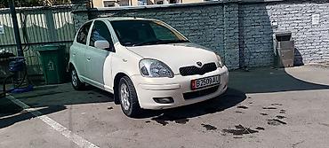 машина тайота виш: Toyota Vitz: 2002 г., 1.3 л, Автомат, Бензин, Хэтчбэк — 1