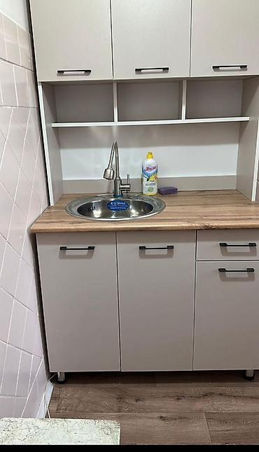 park avenue: Срочно продаётся 3-комнатная квартира в 10-м микрорайоне! 🏠 Серия: 104 — 8