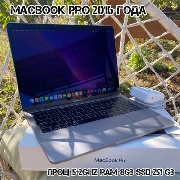 ноутбук apple цена: Ноутбук, Apple, 8 ГБ ОЗУ, Intel Core i5, 13.3 ", Б/у, Для несложных задач, память SSD