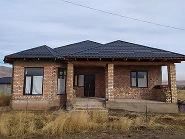 слив воды с крыши: КРЫША КРОВЛЯ Кровельные работы под ключ включают полный цикл услуг по — 1