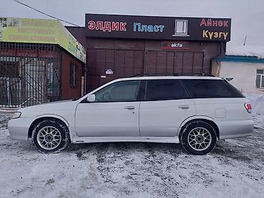lexsus 570: Nissan Avenir: 1999 г., 2 л, Автомат, Газ, Универсал — 2