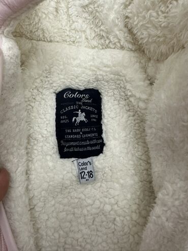 Kombinezonlar: Kombinezon, Qız üçün, 1 - 2 yaş — 3