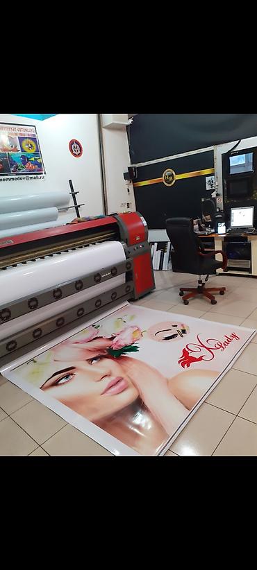 qara vinil: Reklam və çap xidməti - Banner və vinil çapı – iri format, parlaq və — 3