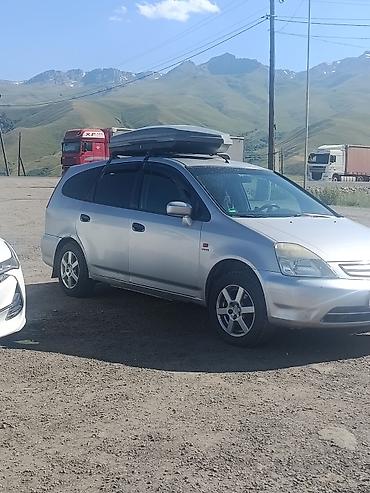toyota stream: Honda Stream: 2001 г., Минивэн — 3