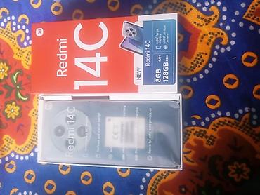 Redmi: Redmi, Redmi 14C, 128 ГБ, цвет - Серый — 4