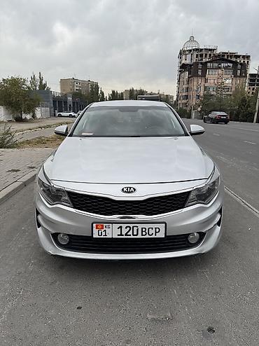 Продажа авто: Kia K5: 2016 г., 2 л, Автомат, Газ, Седан — 2