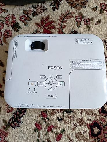 Проекторы: Проектор Epson EB-S11 - Технология: 3LCD - Разрешение: SVGA — 1