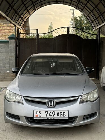 хонда степ 4вд: Honda Civic: 2008 г., 1.8 л, Механика, Бензин, Седан