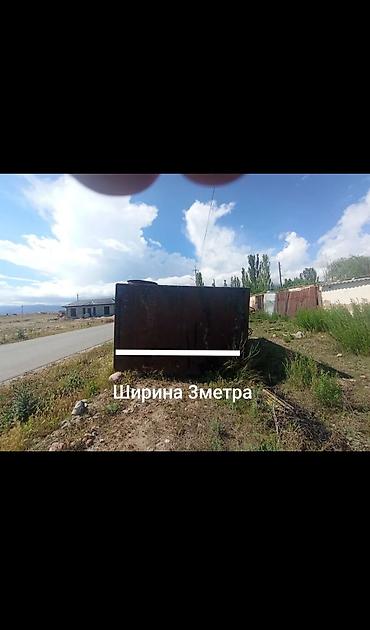 химия для ржавчины: Цистерна 24000 м3, Платная доставка — 3