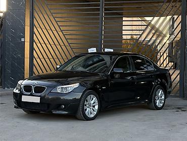 BMW: BMW 5 series: 2006 г., 2.5 л, Автомат, Бензин, Седан — 3