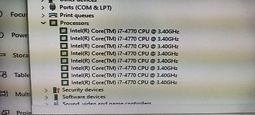 en ucuz hp notebook: Stol üstü kompüter satılır. Prozessor i7 4770, ram 16 gb, ssd 240 gb — 4