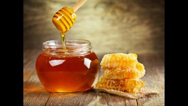 продаётся мёд: Натуральный зрелый мёд. Оптом от 100 кг. Диастаза: 10.8. Согласно
