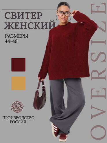 Интернет реклама: Instagram, Telegram, WhatsApp, Разработка дизайна, Контекстная реклама — 2