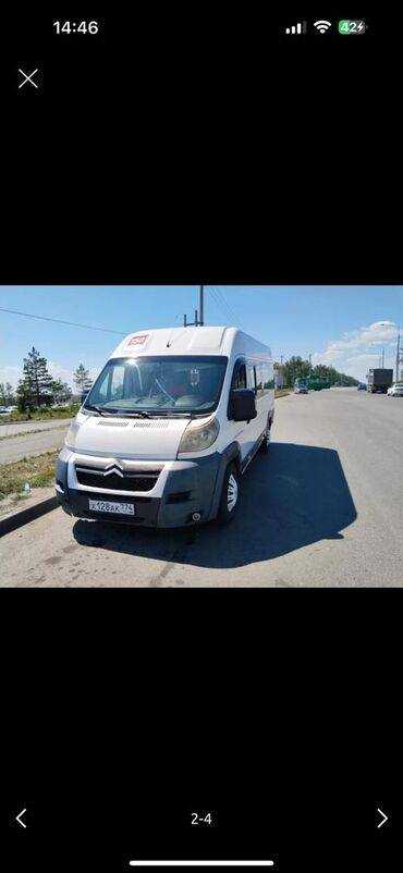 мотор 103: Citroen Jumpy: 2012 г., 2.2 л, Механика, Дизель, Бус