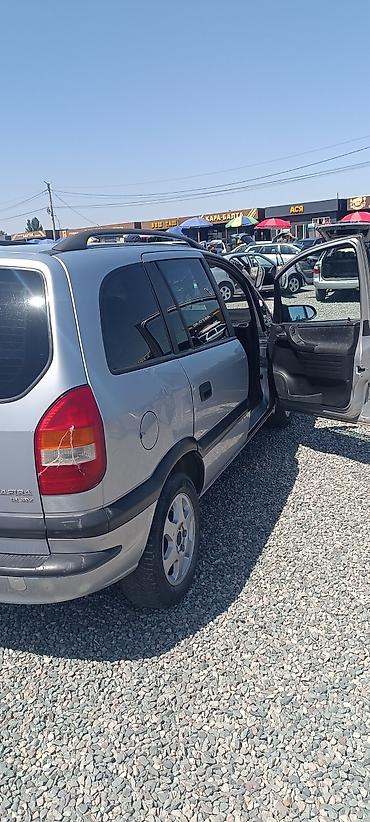 Транспорт: Opel Zafira: 2001 г., 1.6 л, Механика, Бензин, Минивэн — 3