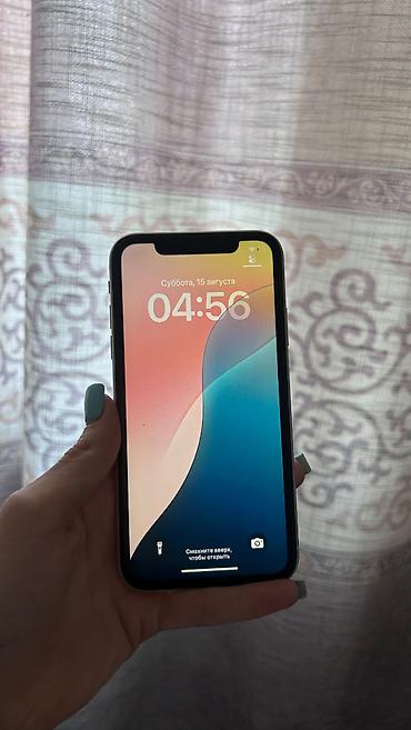 Скупка мобильных телефонов: Продам iPhone XR 📱 Телефон работает отлично, всё исправно. Состояние — 3