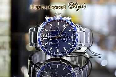 Другие наручные часы: Листай Огромный выбор Часов Мировых Брендов! Только Оригинальные — 27