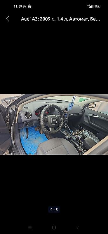 серый gac aion s: Audi A3: 2008 г., 1.4 л, Автомат, Бензин, Хэтчбэк — 2