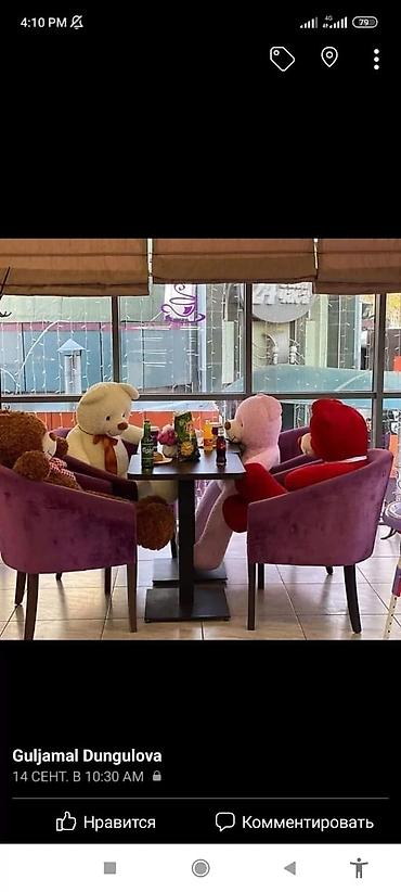 Игрушки: Большой мишки размер 2мр продаётся. Хороший ручной качество супер — 14