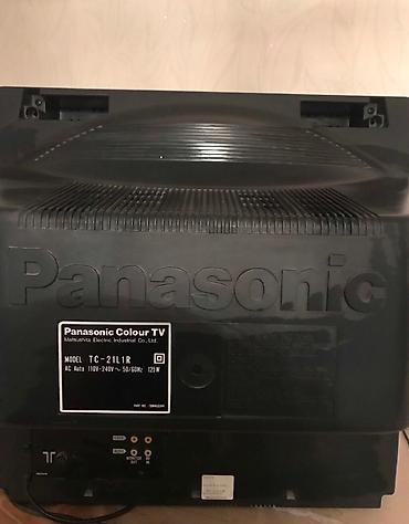 сливы пантеры видео: Продают телевизор Panasonic состояние идеальное — 2