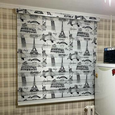 Жалюзи и рольшторы: Жалюзи вертикальны — 12